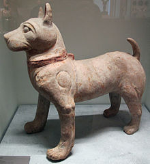 Dog Chinese Mythology
