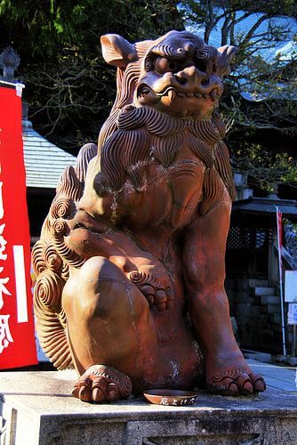 CHINESE & JAPANESE GUARDIAN LIONS FOO DOGS - PICTURES, IMAGES, PHOTOS COLLECTION