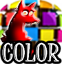 DOG COLORS - DOGICA®