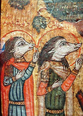DOG CYNOCEPHALY