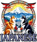 JAPANESE DOG BREEDS